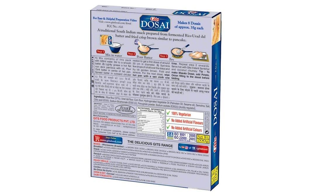 Gits Dosai Mix    Box  200 grams